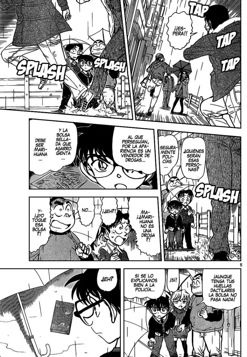 Detective Conan Capítulo 879 - Página 6 en español