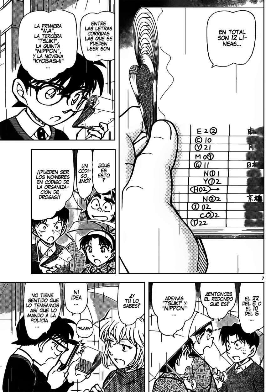 Detective Conan Capítulo 879 - Página 8 en español