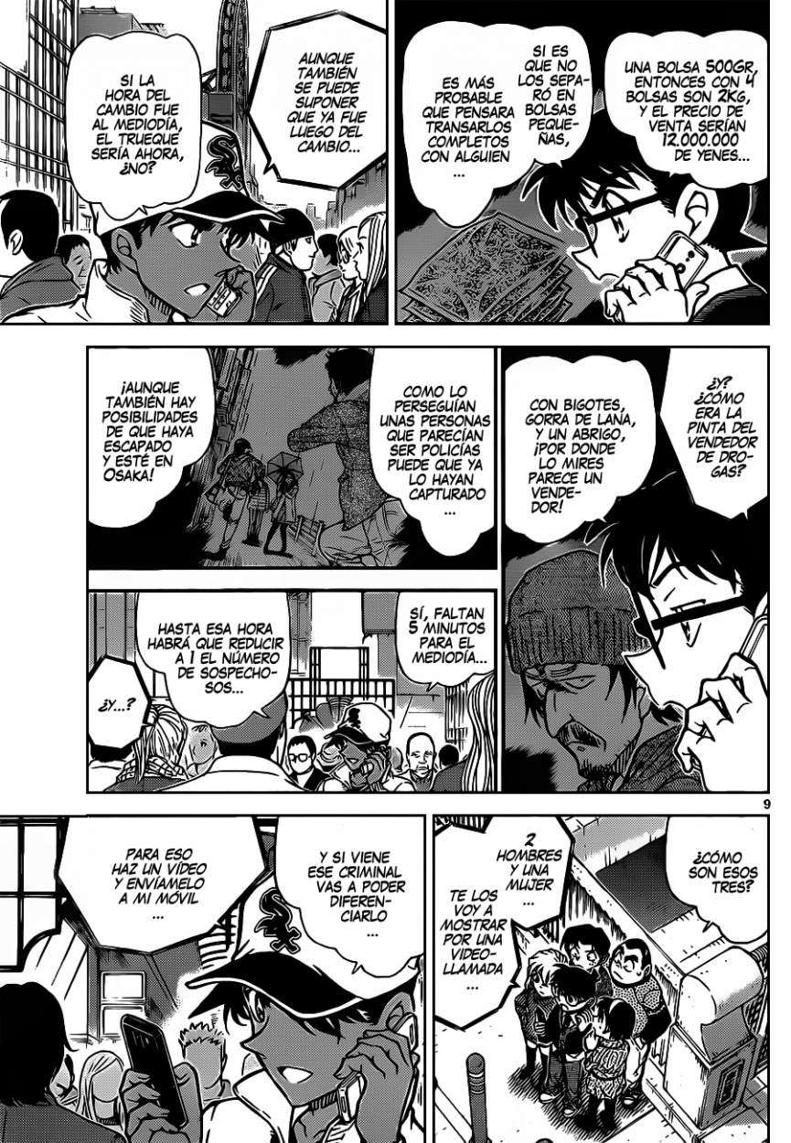 Detective Conan Capítulo 880 - Página 10 en español