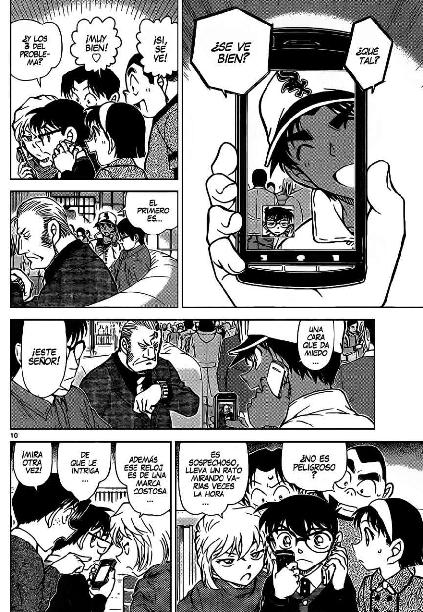 Detective Conan Capítulo 880 - Página 11 en español