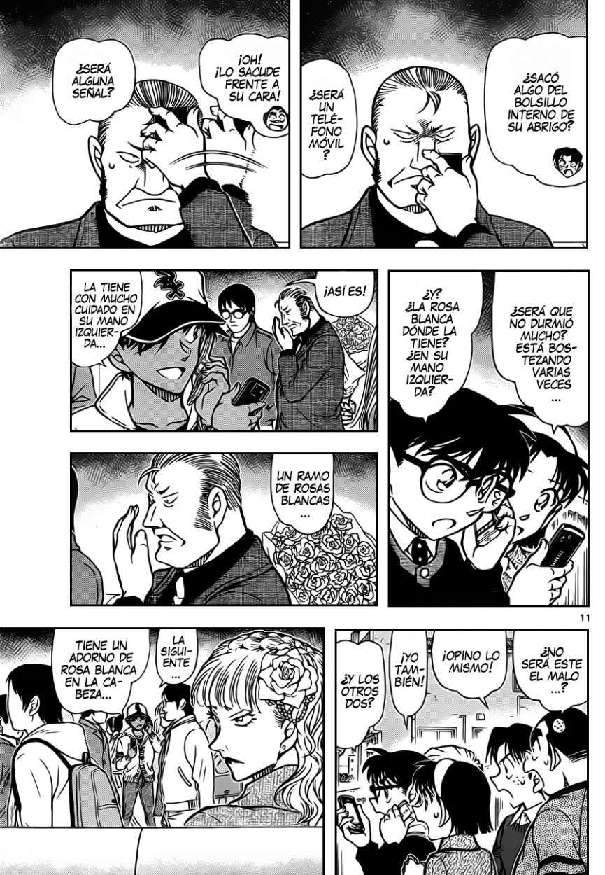 Detective Conan Capítulo 880 - Página 12 en español