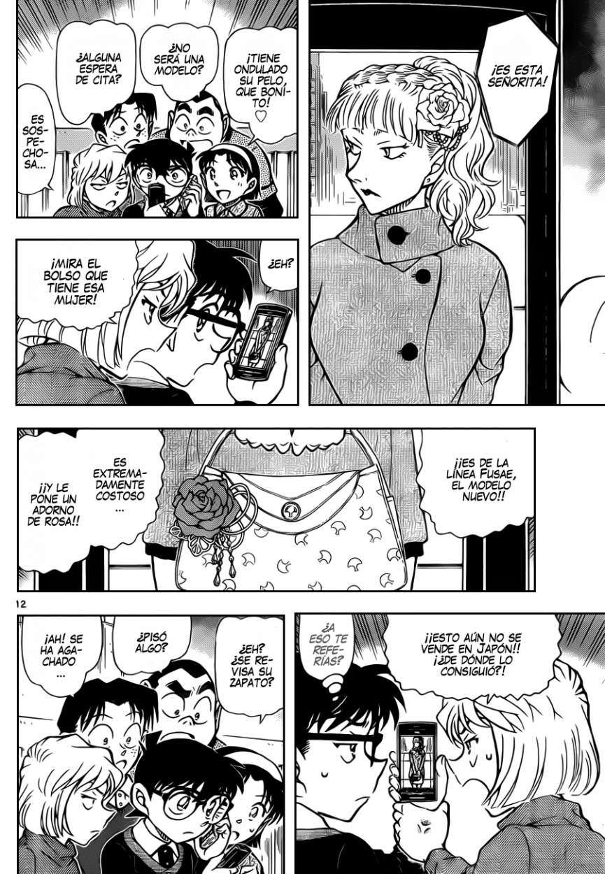 Detective Conan Capítulo 880 - Página 13 en español