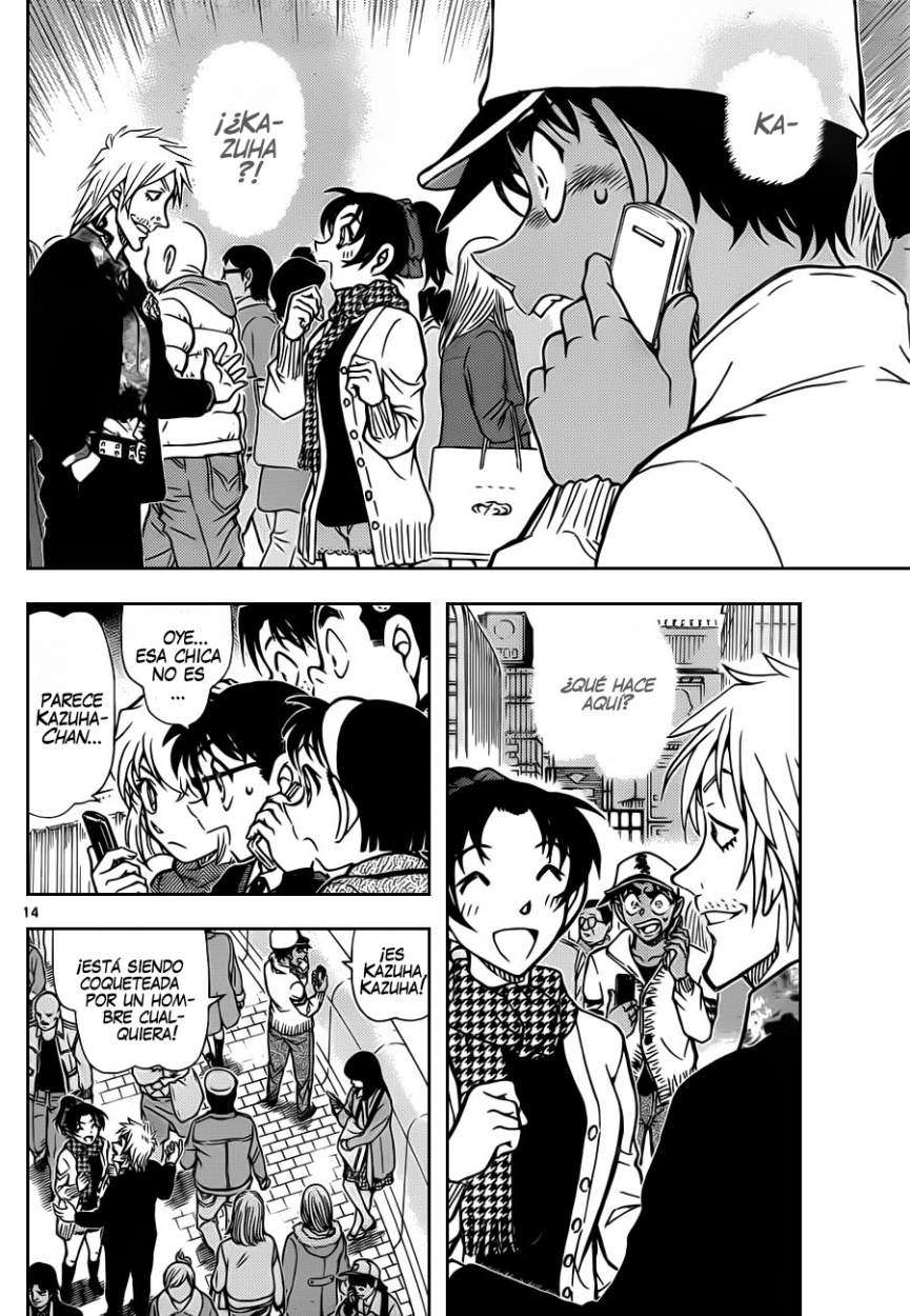Detective Conan Capítulo 880 - Página 15 en español