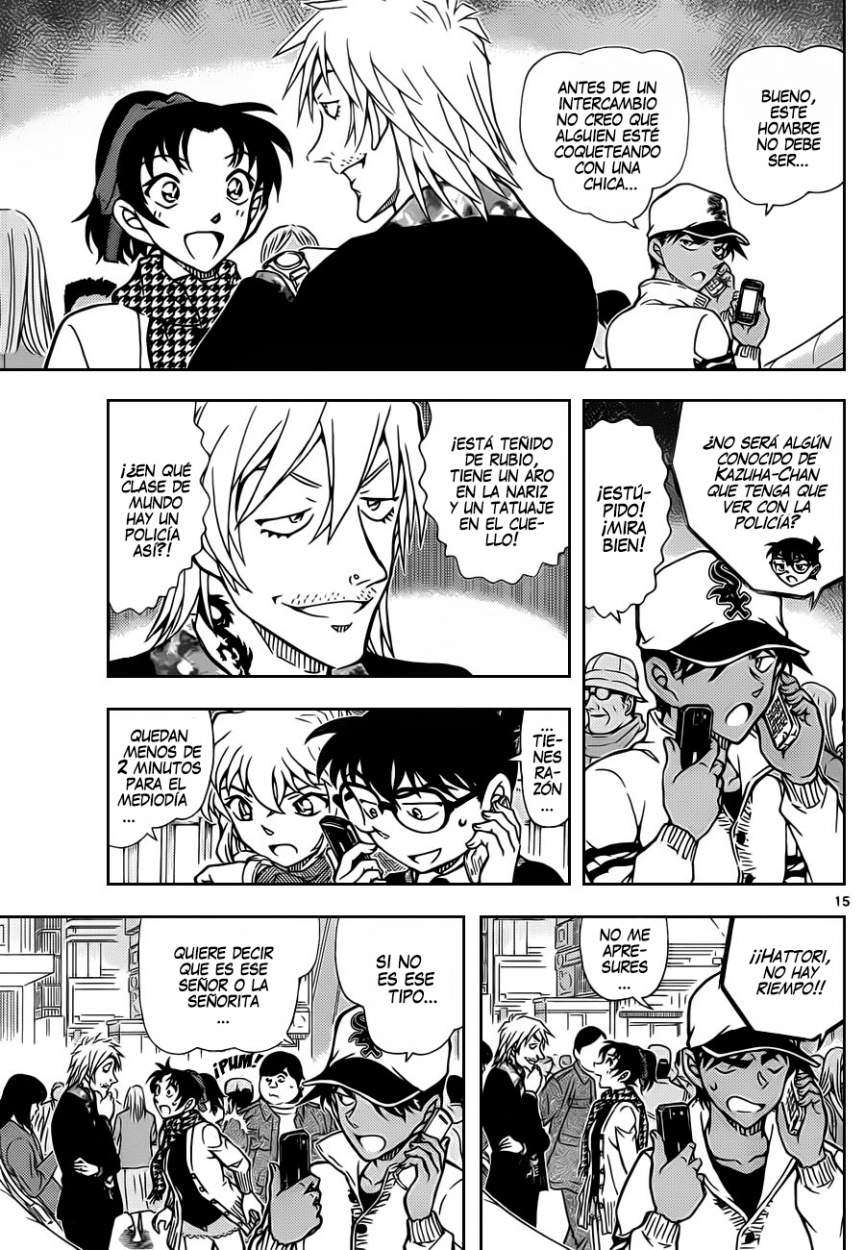 Detective Conan Capítulo 880 - Página 16 en español