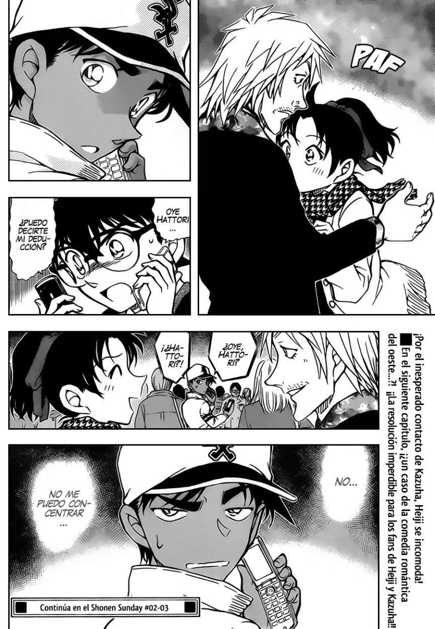 Detective Conan Capítulo 880 - Página 17 en español