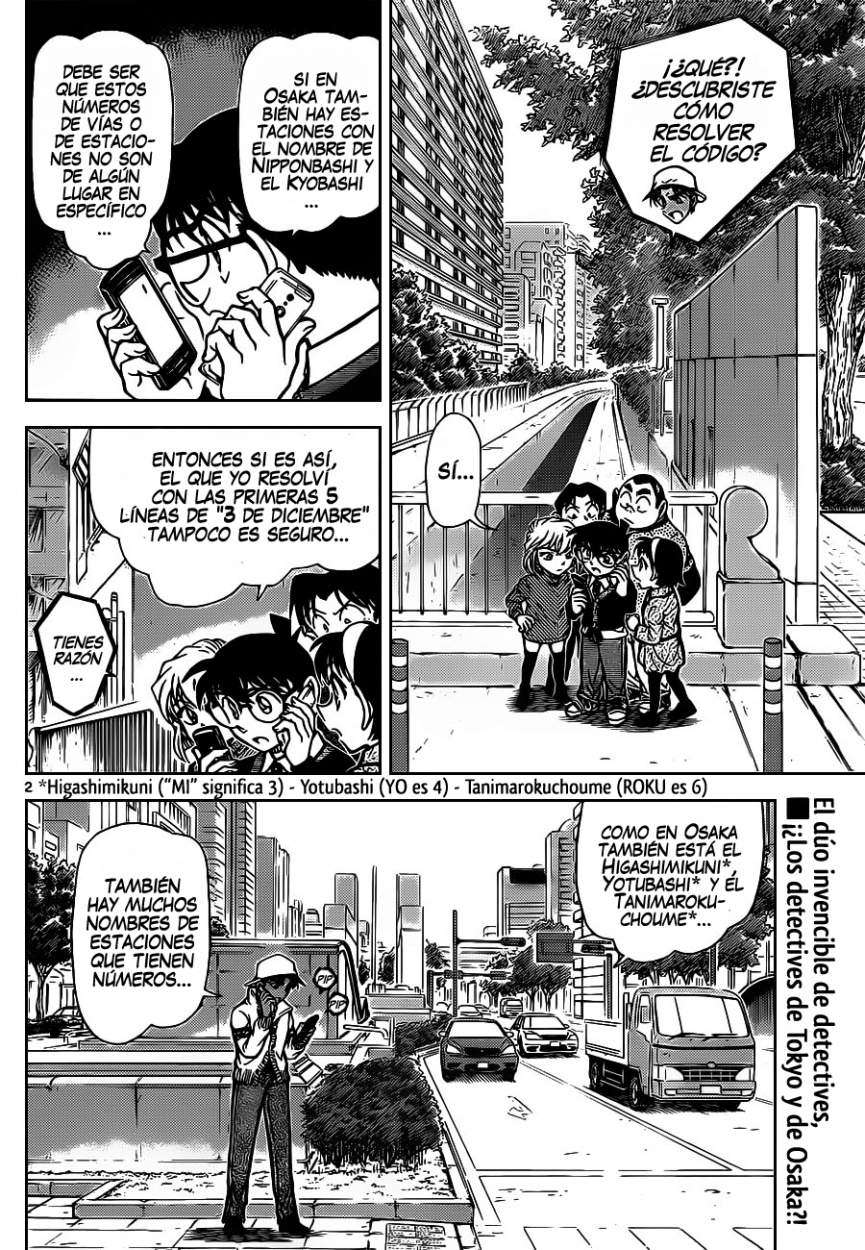 Detective Conan Capítulo 880 - Página 3 en español