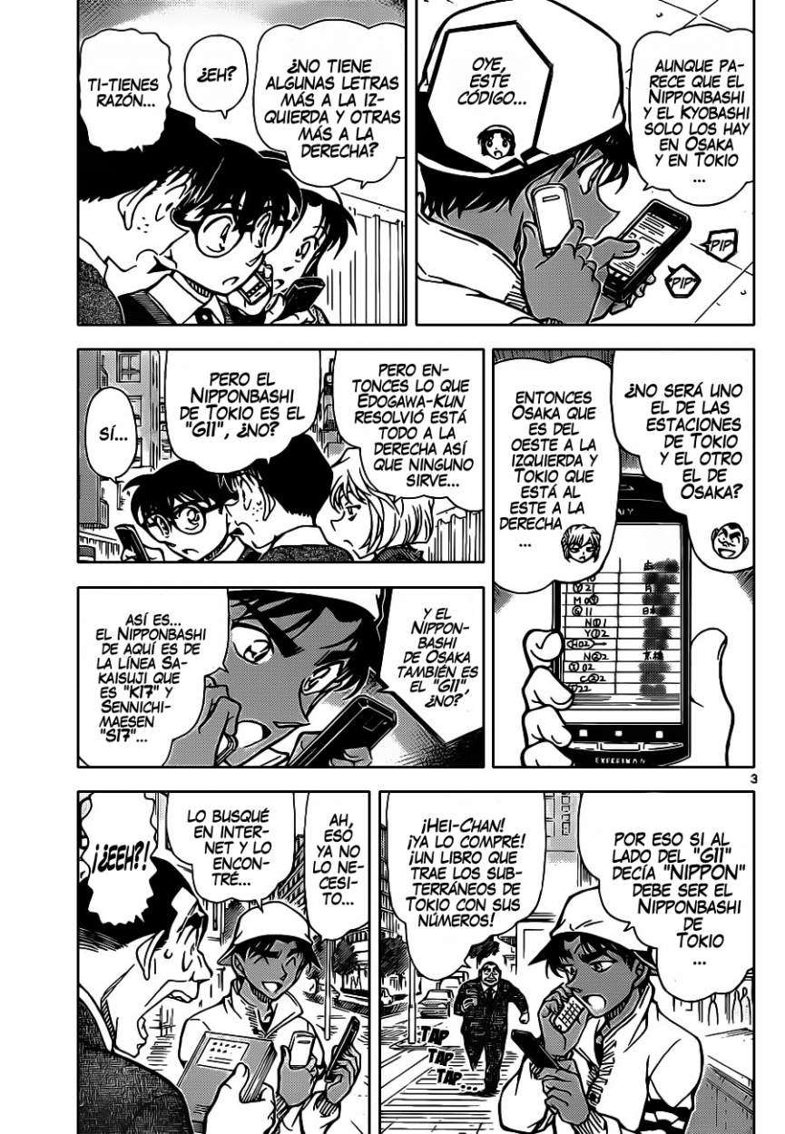 Detective Conan Capítulo 880 - Página 4 en español