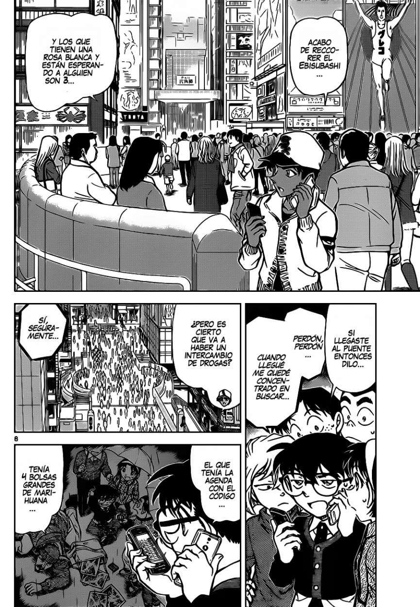 Detective Conan Capítulo 880 - Página 9 en español
