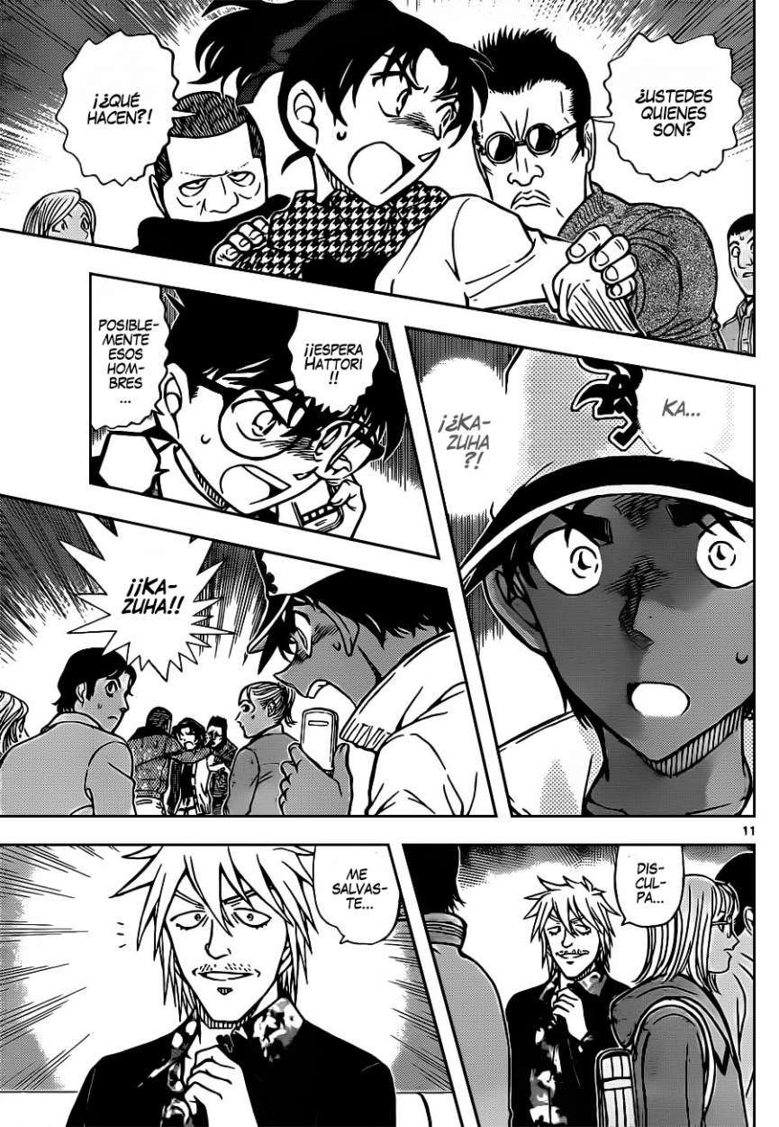 Detective Conan Capítulo 881 - Página 12 en español