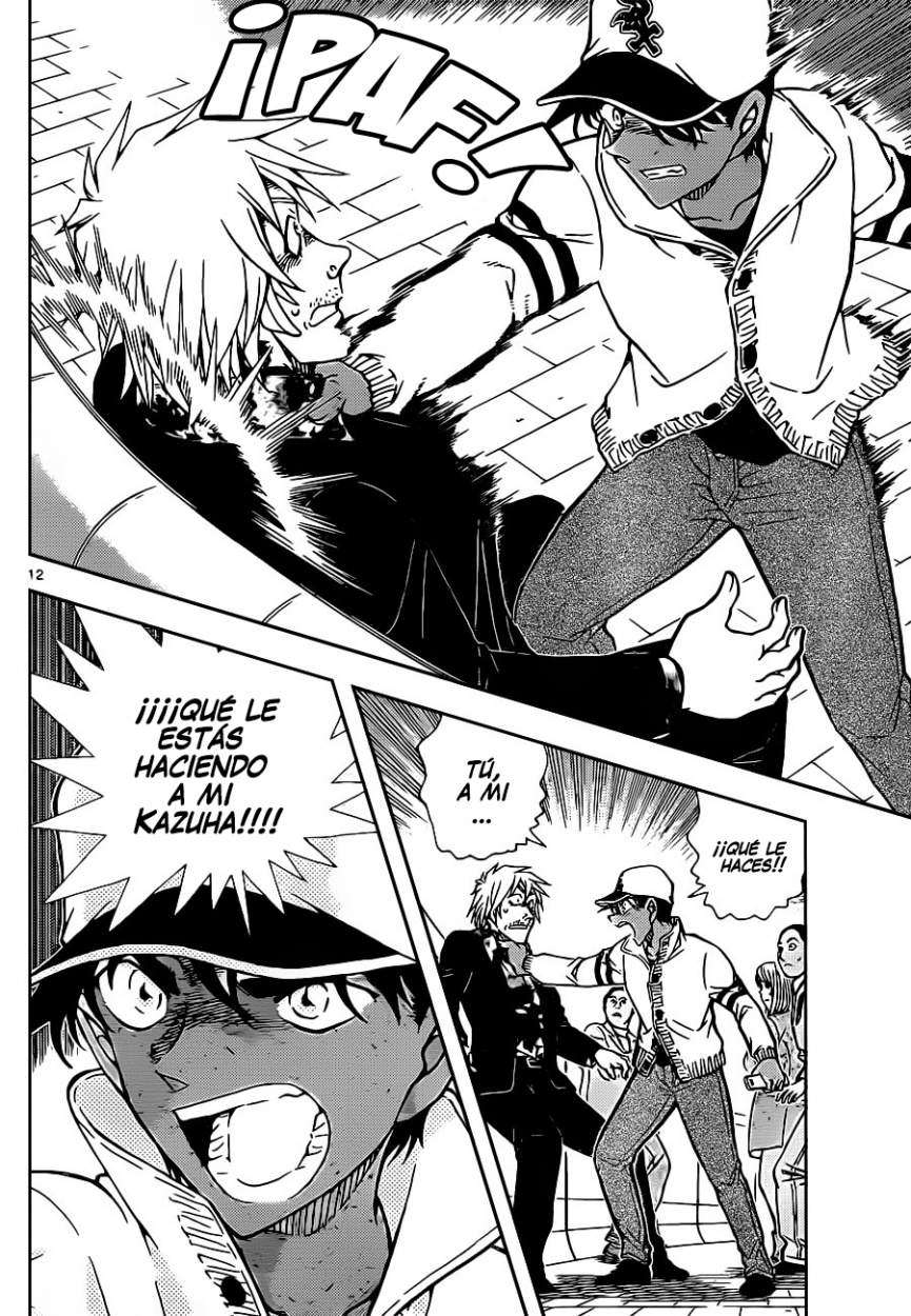 Detective Conan Capítulo 881 - Página 13 en español