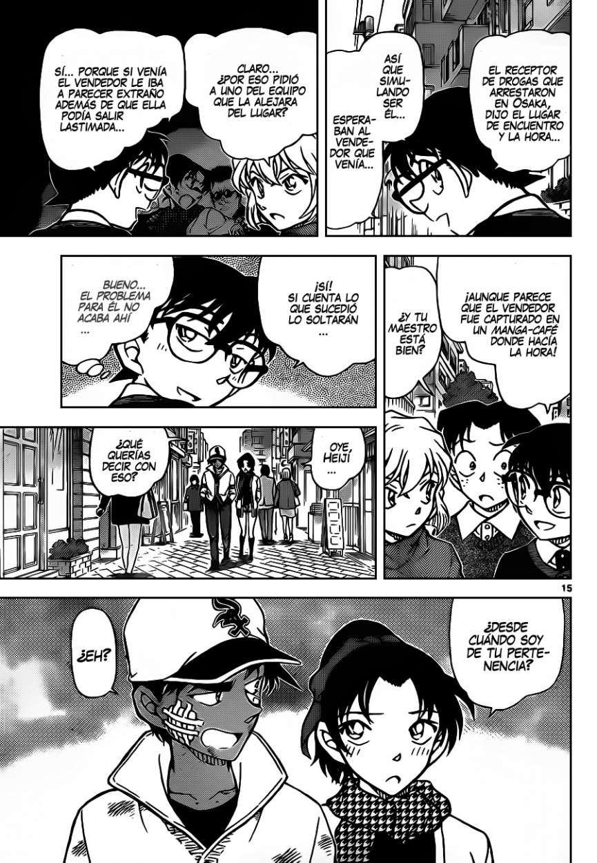 Detective Conan Capítulo 881 - Página 16 en español