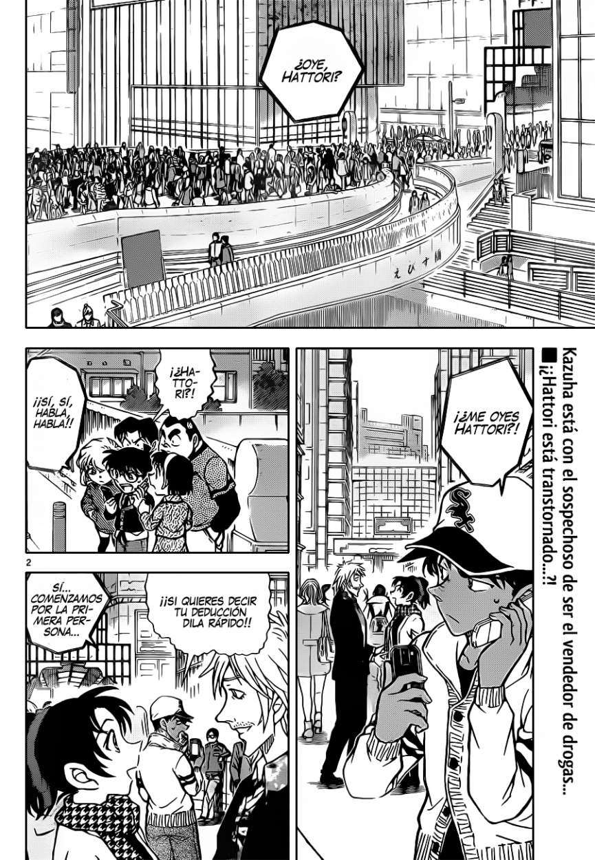 Detective Conan Capítulo 881 - Página 3 en español