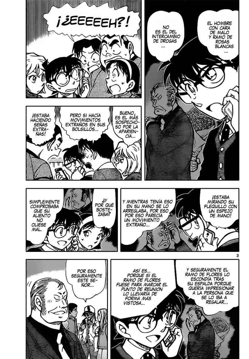 Detective Conan Capítulo 881 - Página 4 en español
