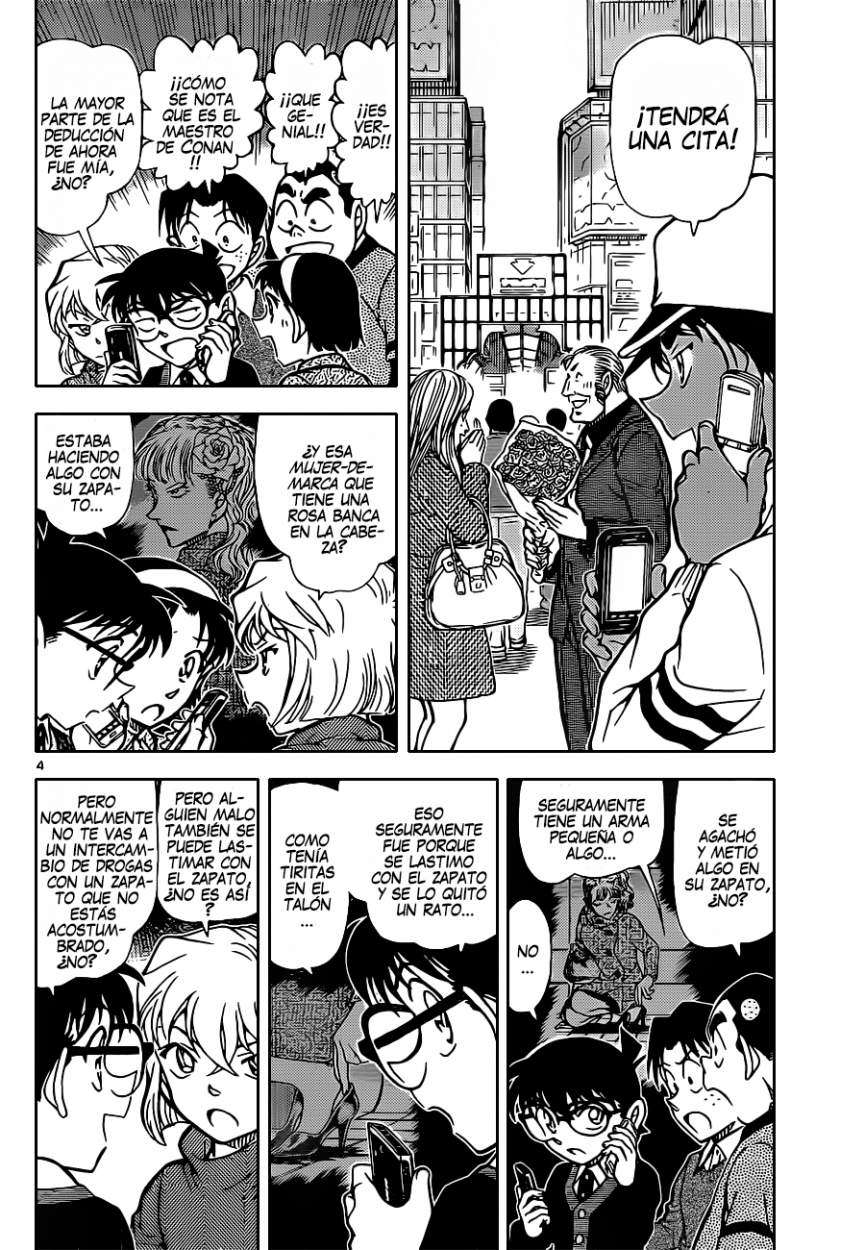 Detective Conan Capítulo 881 - Página 5 en español