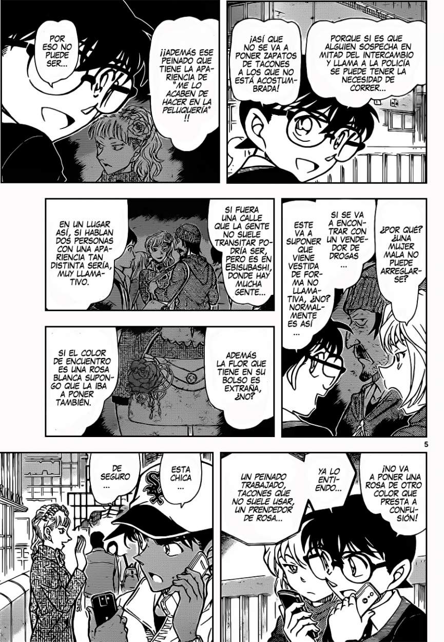 Detective Conan Capítulo 881 - Página 6 en español