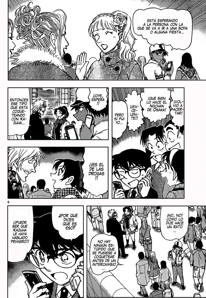 Detective Conan Capítulo 881 - Página 7 en español