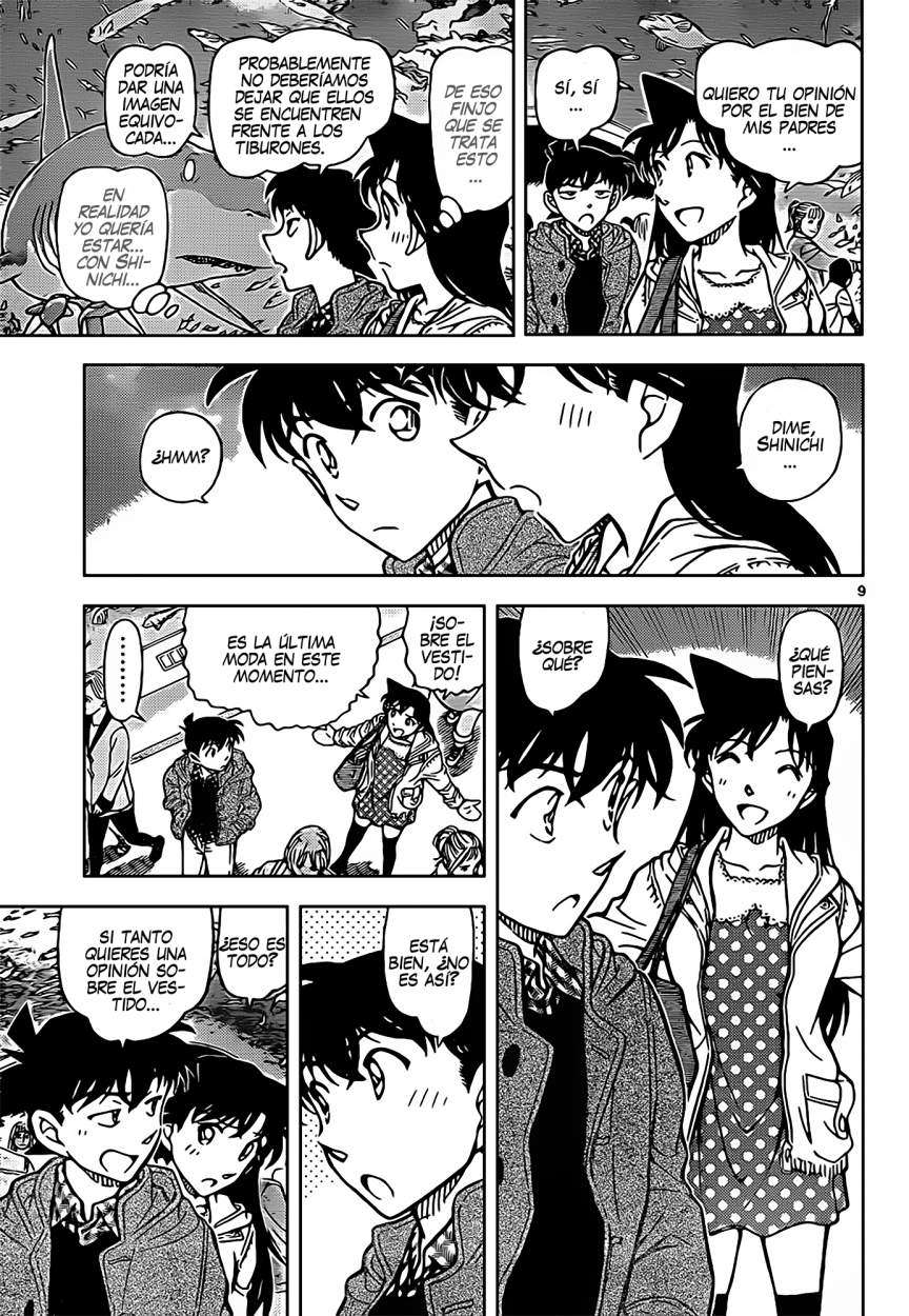 Detective Conan Capítulo 882 - Página 10 en español