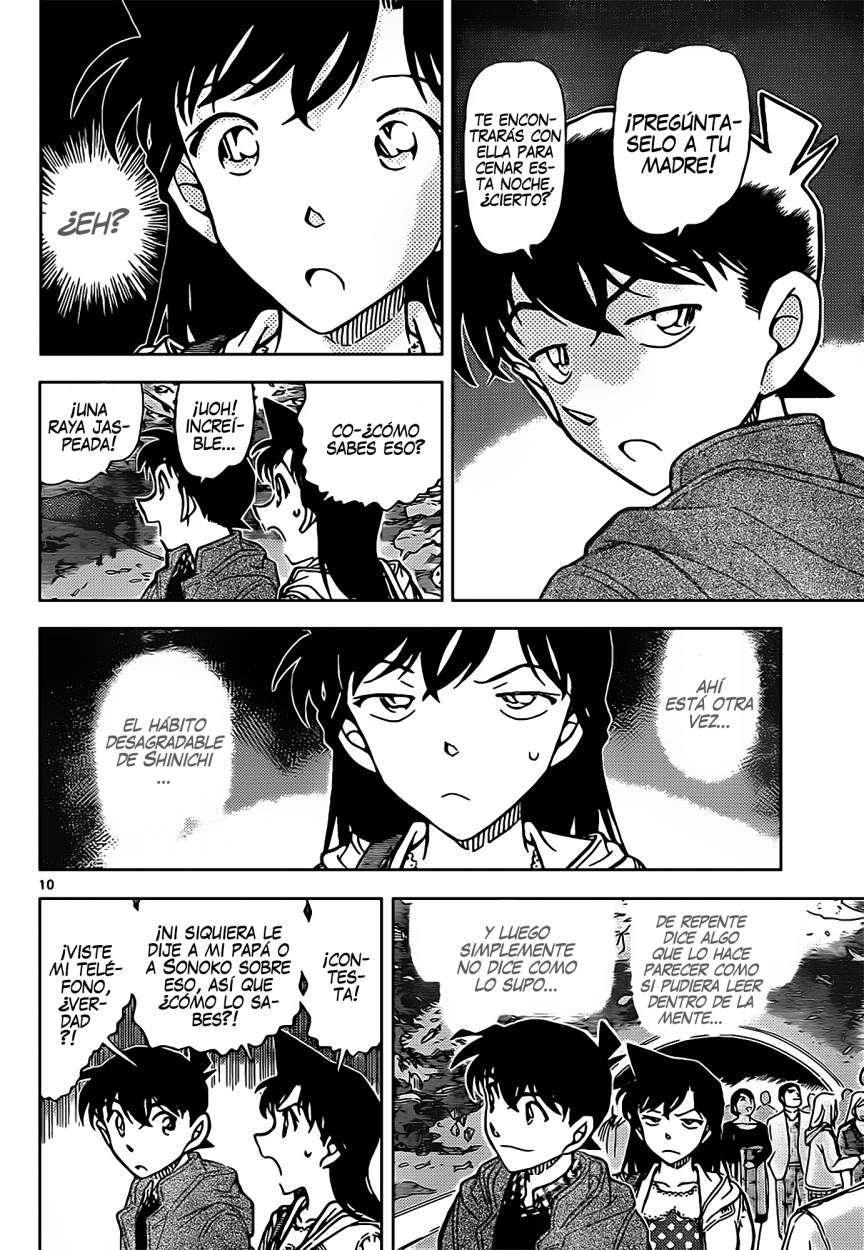 Detective Conan Capítulo 882 - Página 11 en español