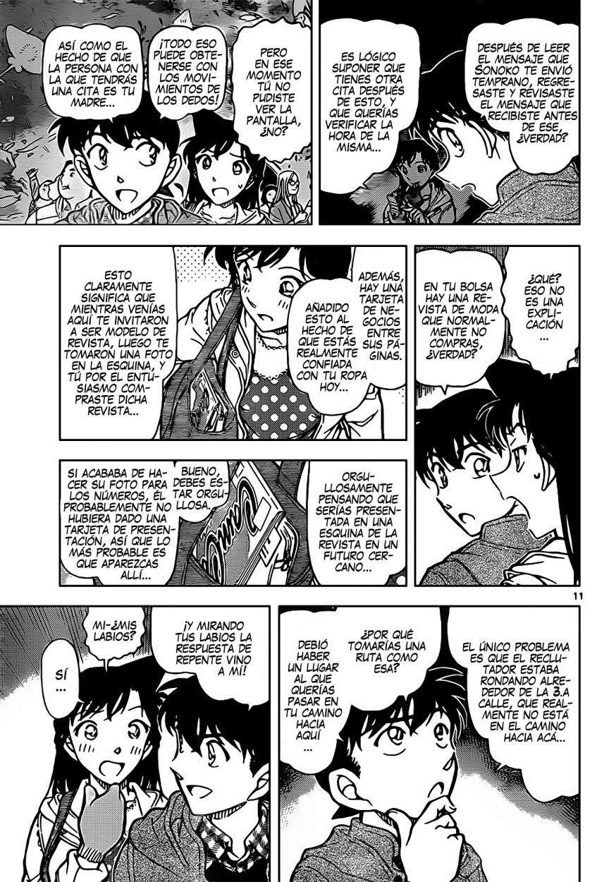 Detective Conan Capítulo 882 - Página 12 en español