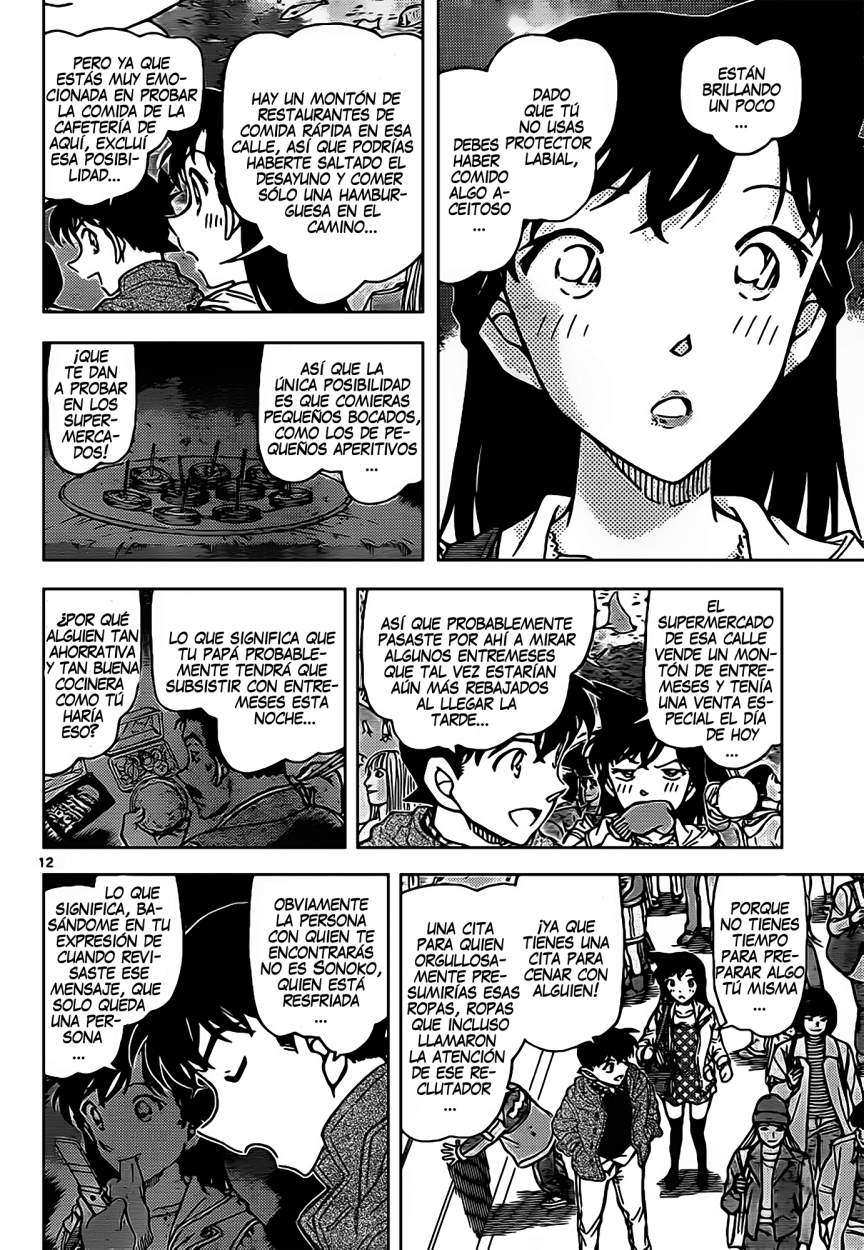 Detective Conan Capítulo 882 - Página 13 en español