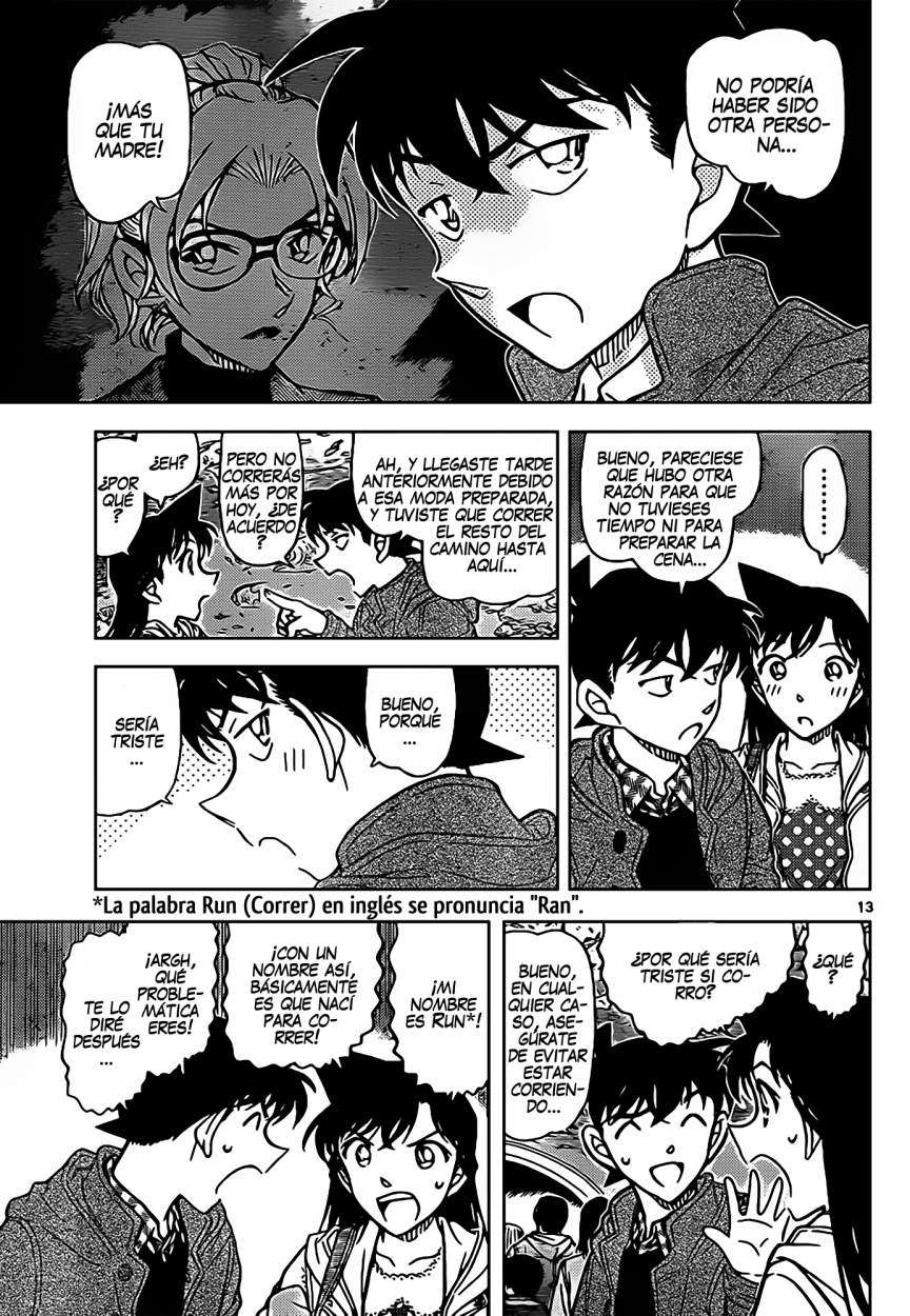 Detective Conan Capítulo 882 - Página 14 en español