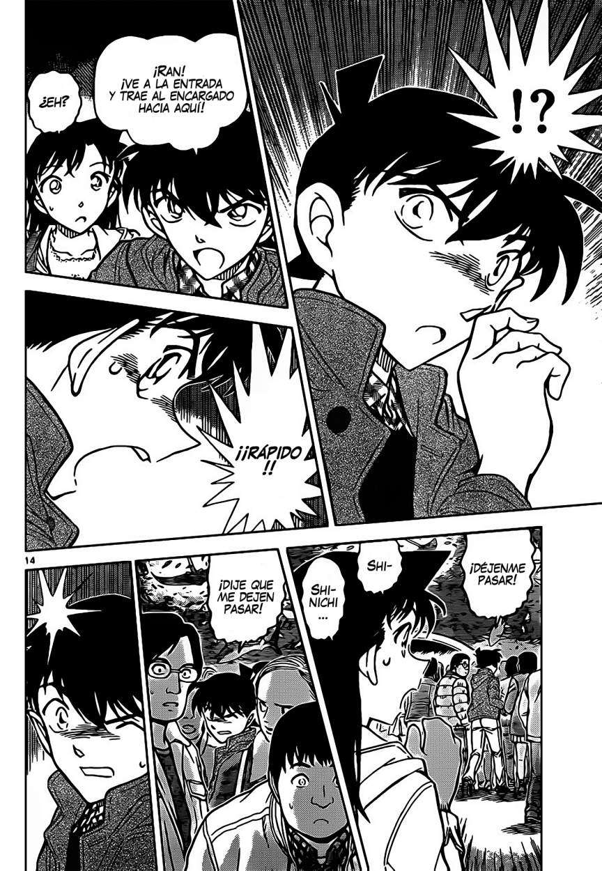 Detective Conan Capítulo 882 - Página 15 en español