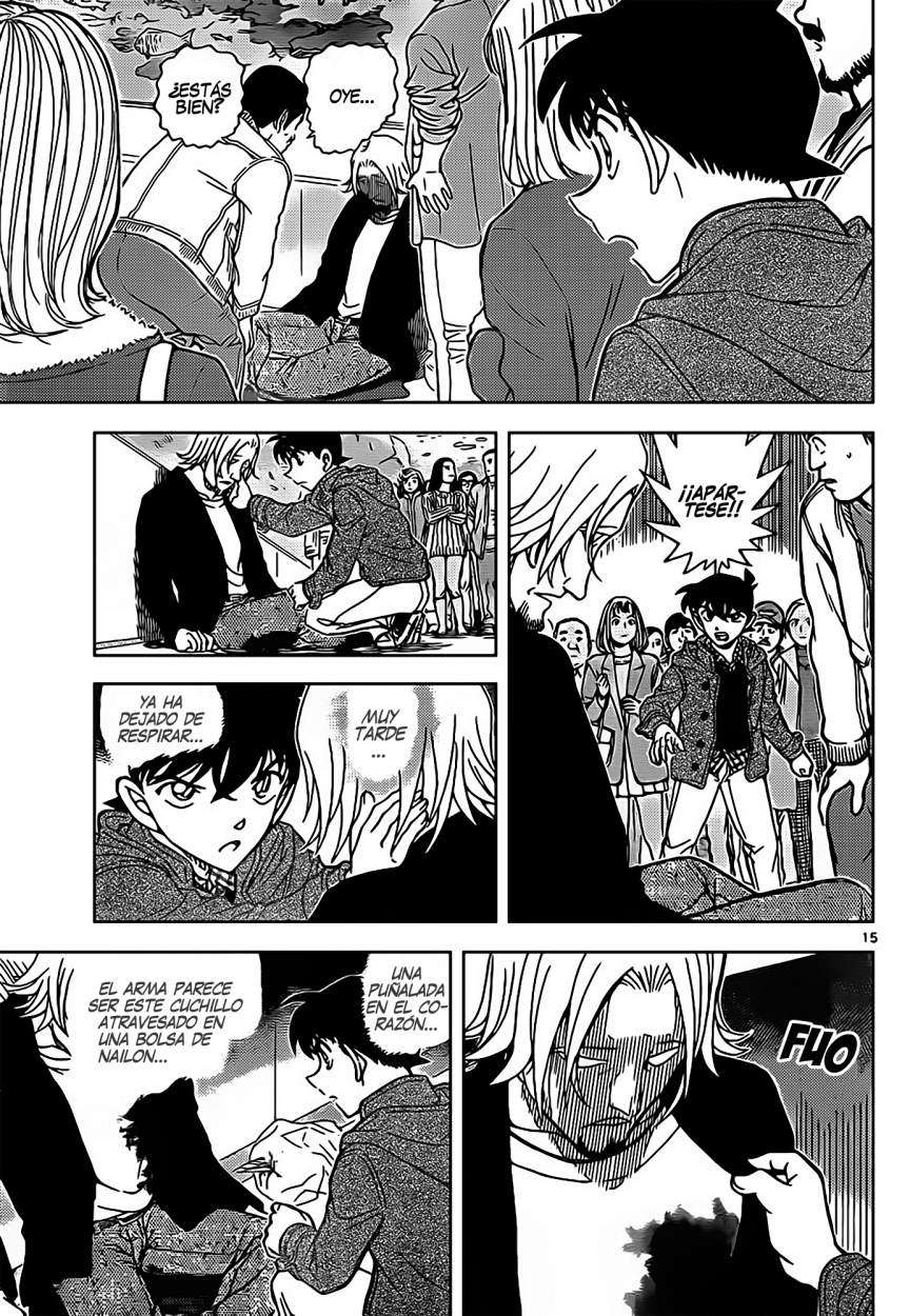 Detective Conan Capítulo 882 - Página 16 en español