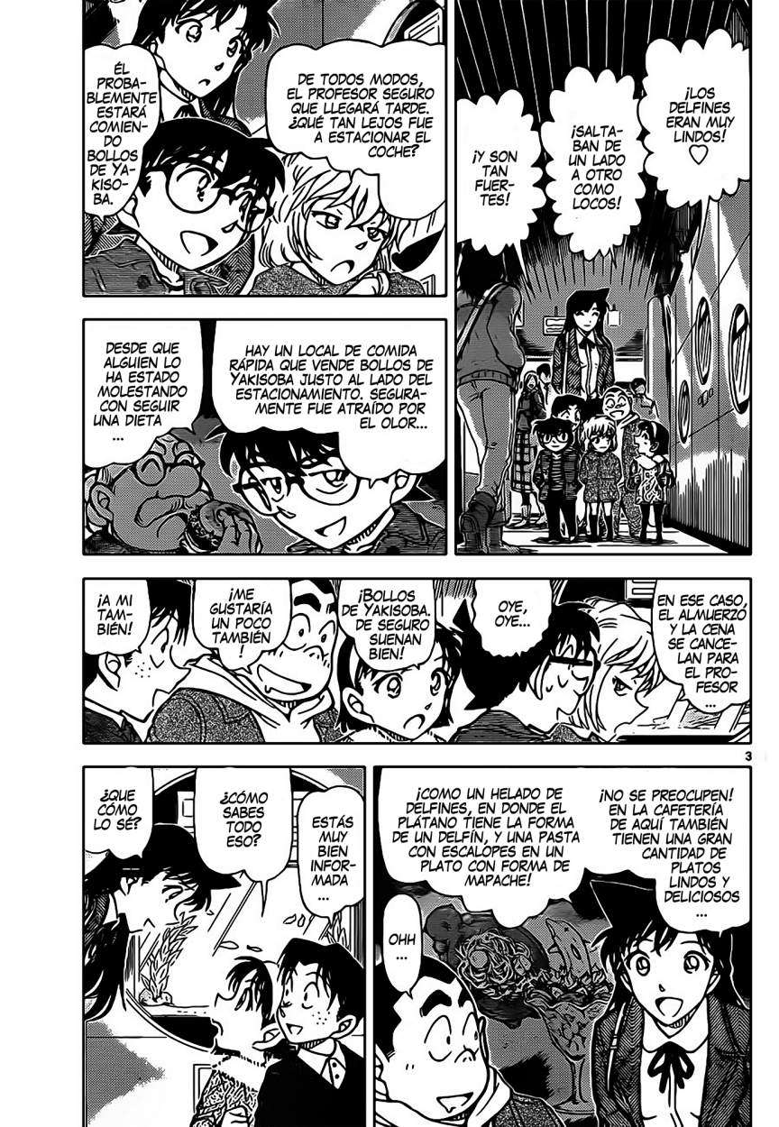 Detective Conan Capítulo 882 - Página 4 en español