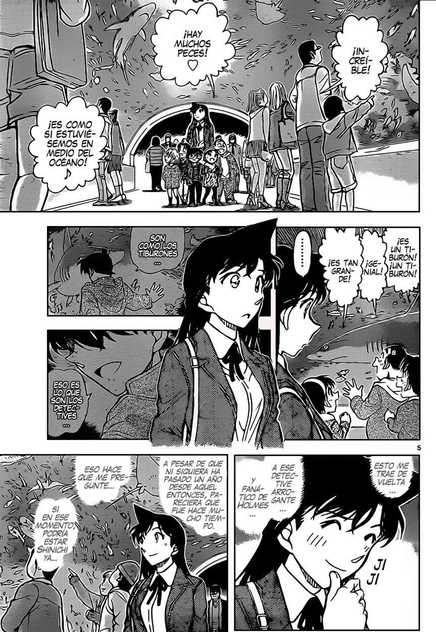 Detective Conan Capítulo 882 - Página 6 en español