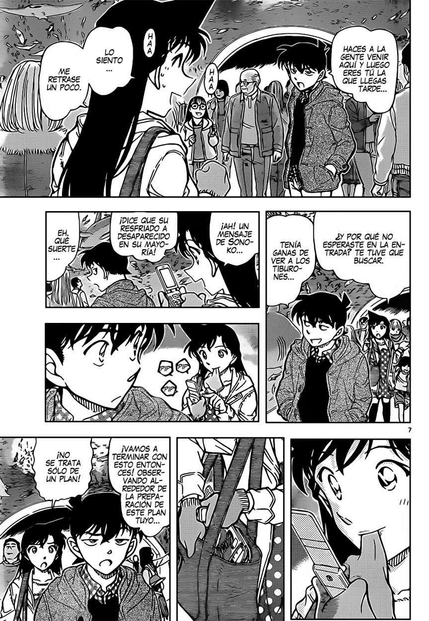 Detective Conan Capítulo 882 - Página 8 en español