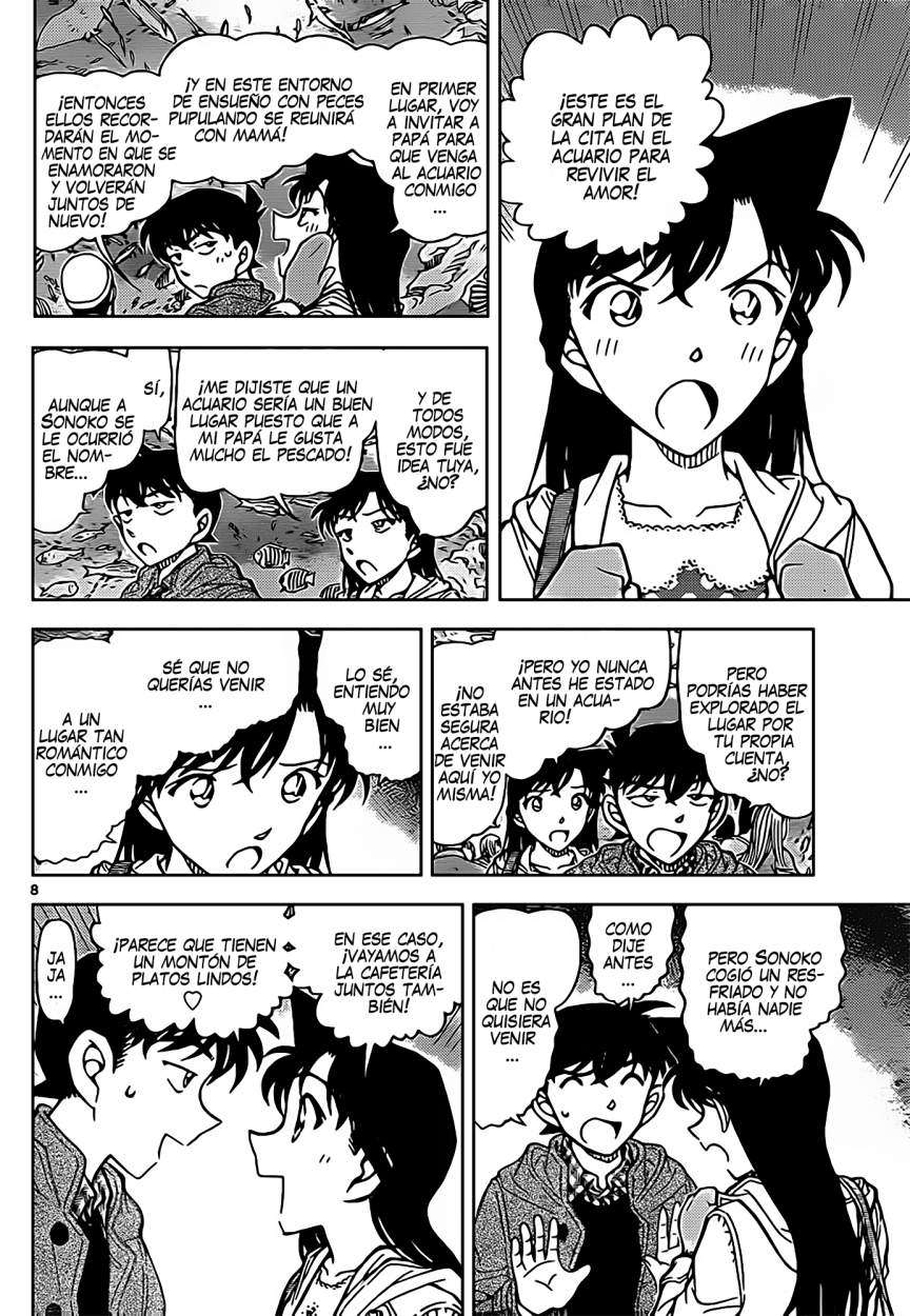 Detective Conan Capítulo 882 - Página 9 en español