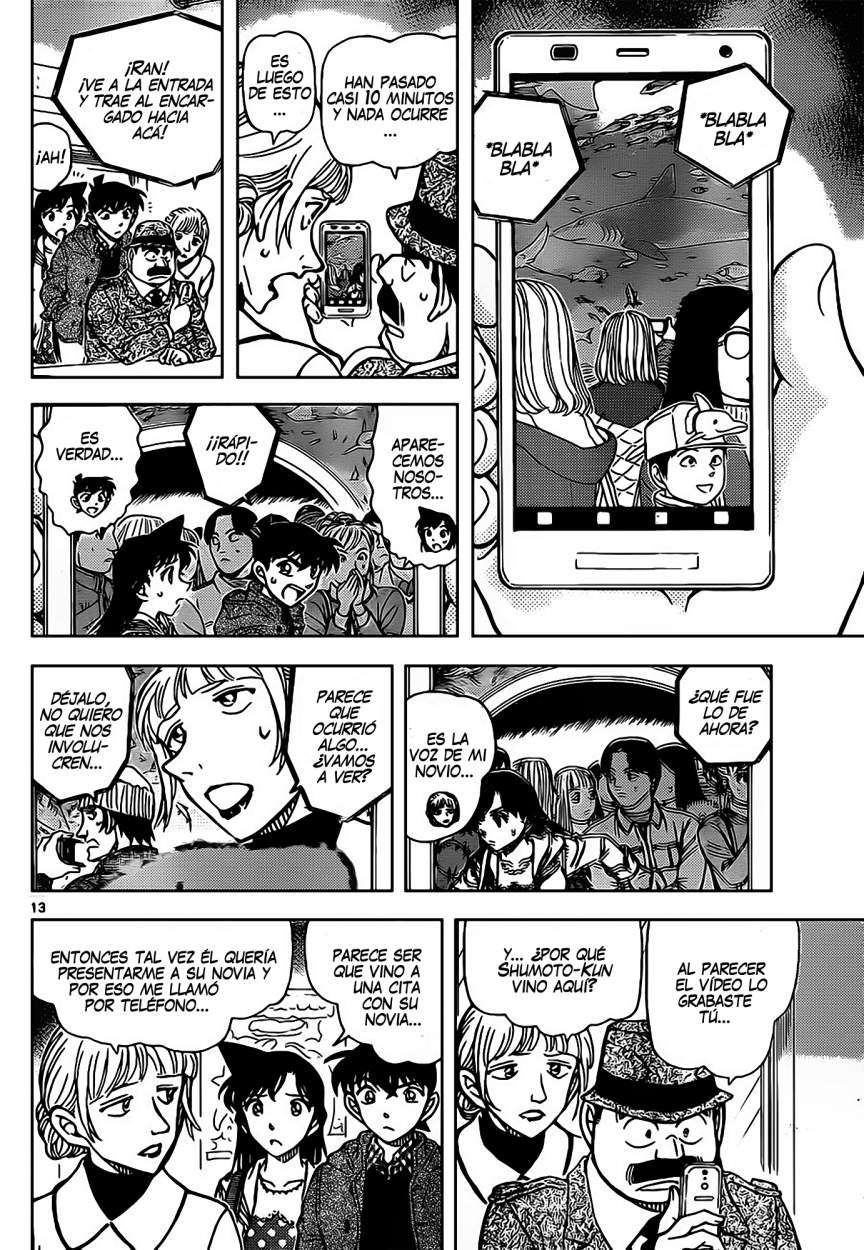 Detective Conan Capítulo 883 - Página 12 en español