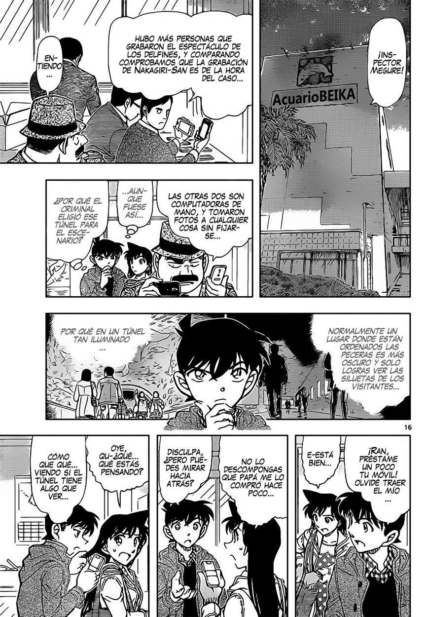 Detective Conan Capítulo 883 - Página 15 en español