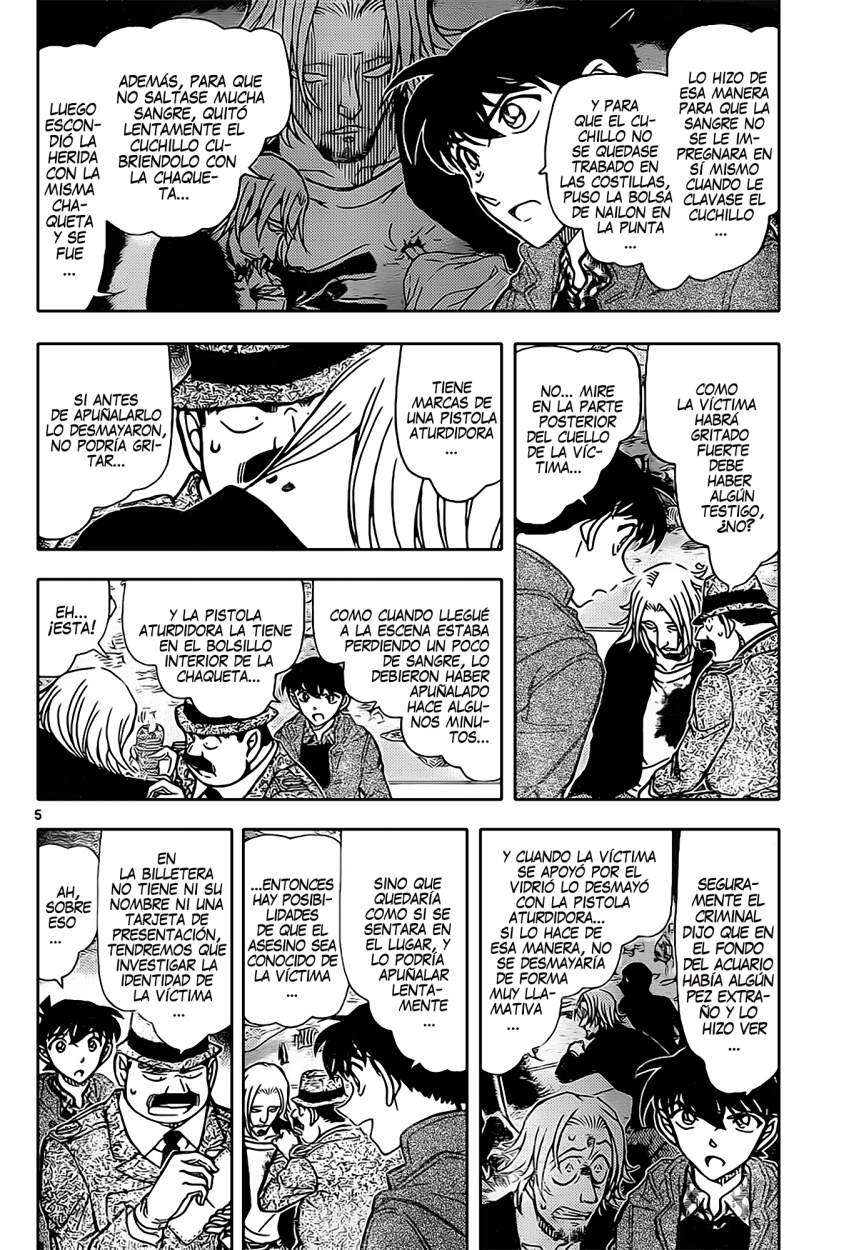 Detective Conan Capítulo 883 - Página 4 en español