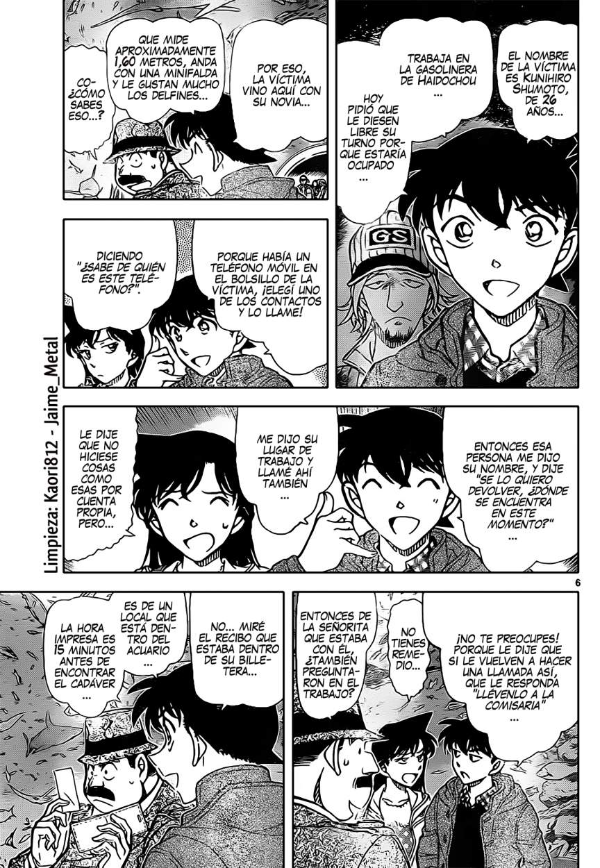 Detective Conan Capítulo 883 - Página 5 en español