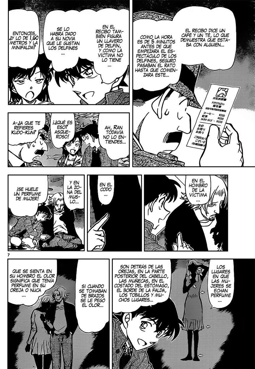 Detective Conan Capítulo 883 - Página 6 en español