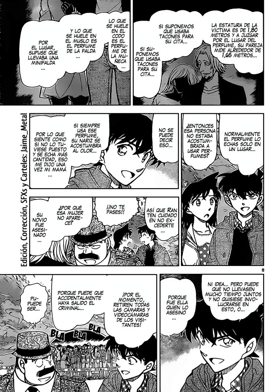Detective Conan Capítulo 883 - Página 7 en español