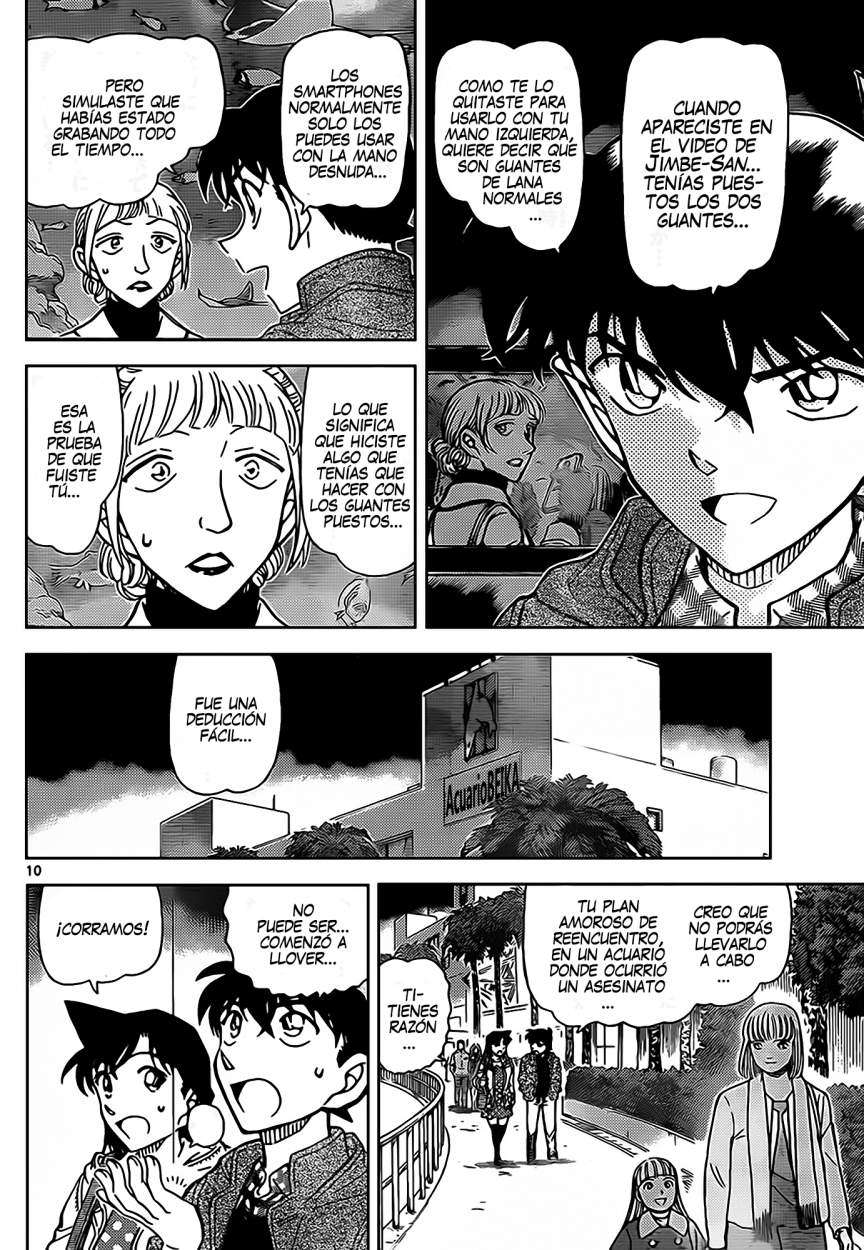 Detective Conan Capítulo 884 - Página 11 en español