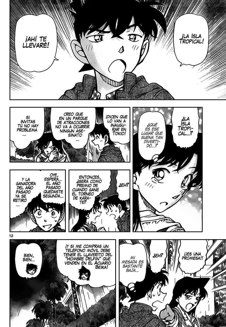 Detective Conan Capítulo 884 - Página 13 en español