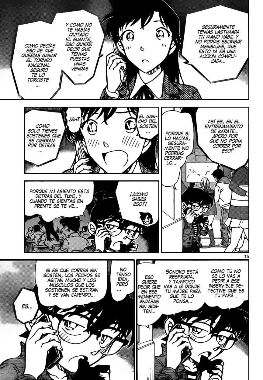 Detective Conan Capítulo 884 - Página 16 en español