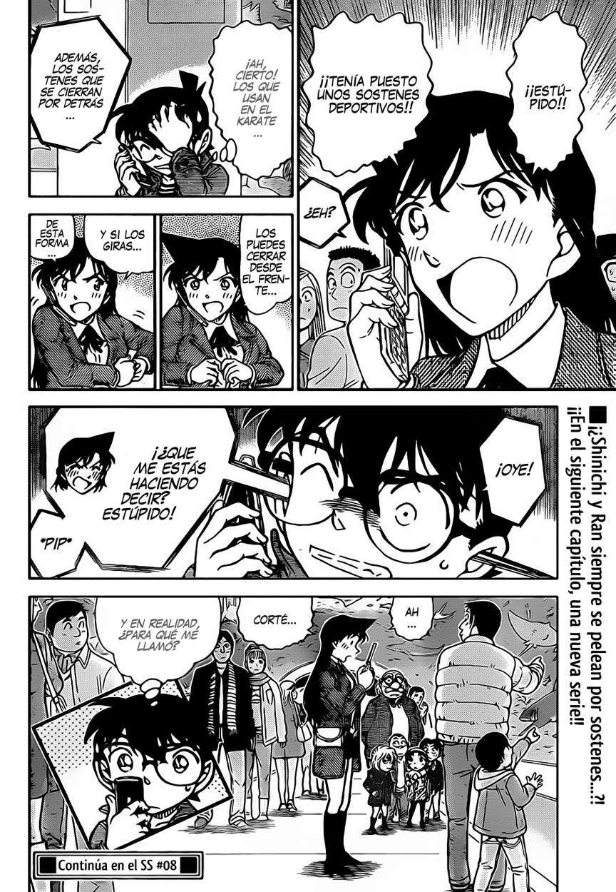 Detective Conan Capítulo 884 - Página 17 en español