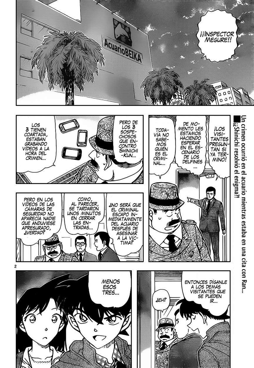 Detective Conan Capítulo 884 - Página 3 en español