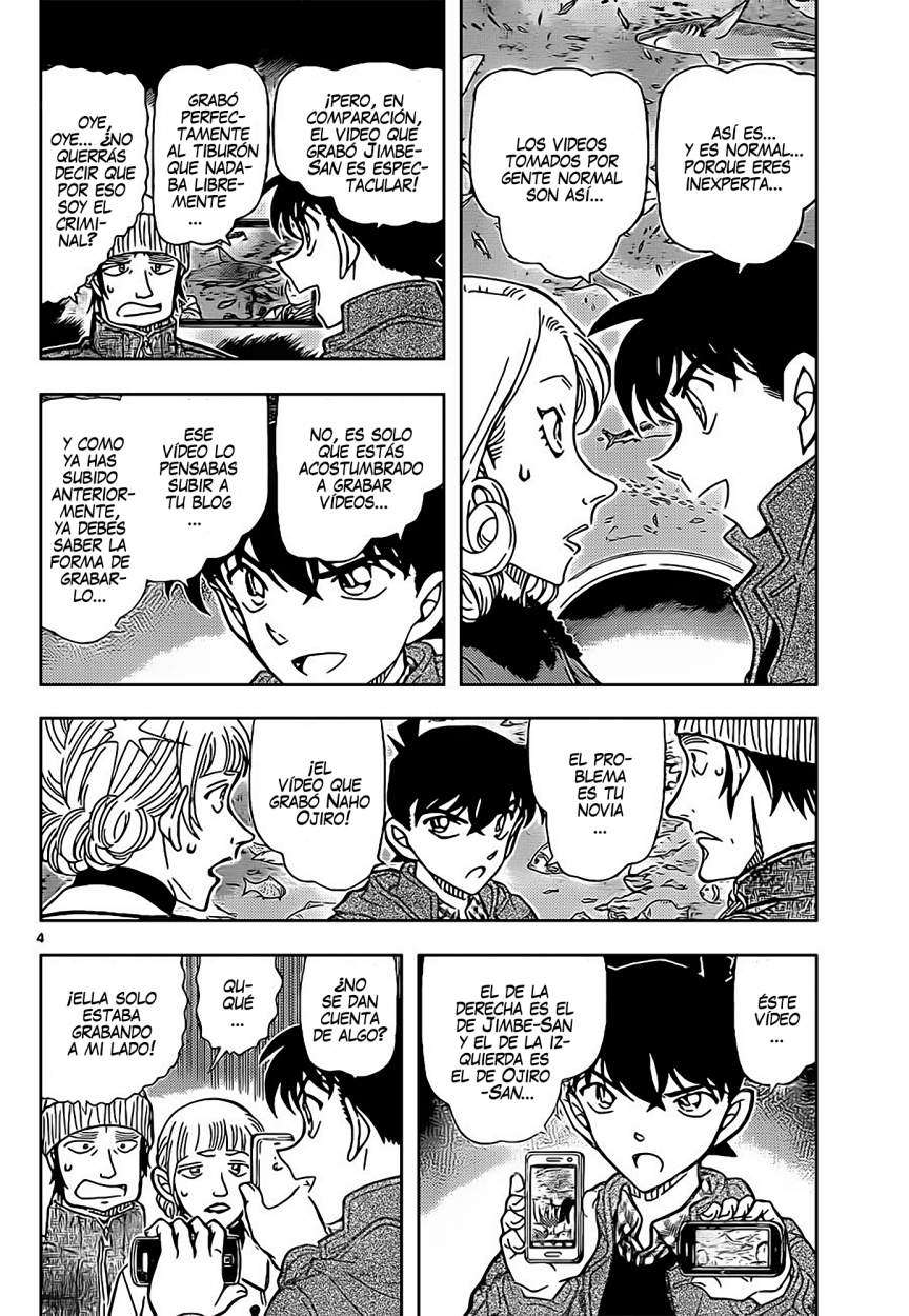 Detective Conan Capítulo 884 - Página 5 en español