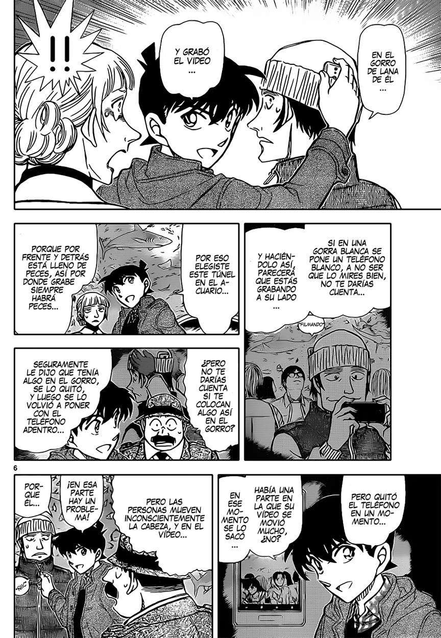 Detective Conan Capítulo 884 - Página 7 en español