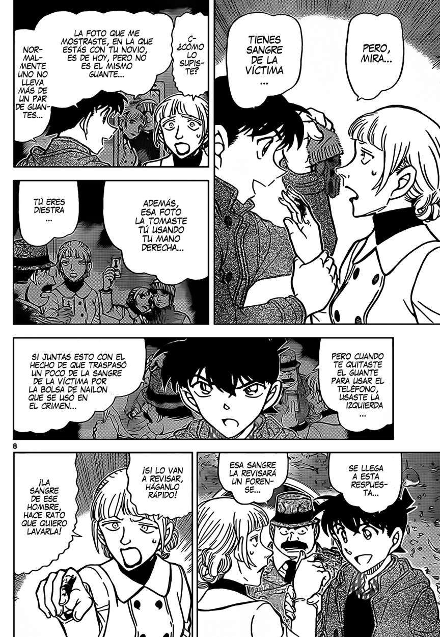 Detective Conan Capítulo 884 - Página 9 en español