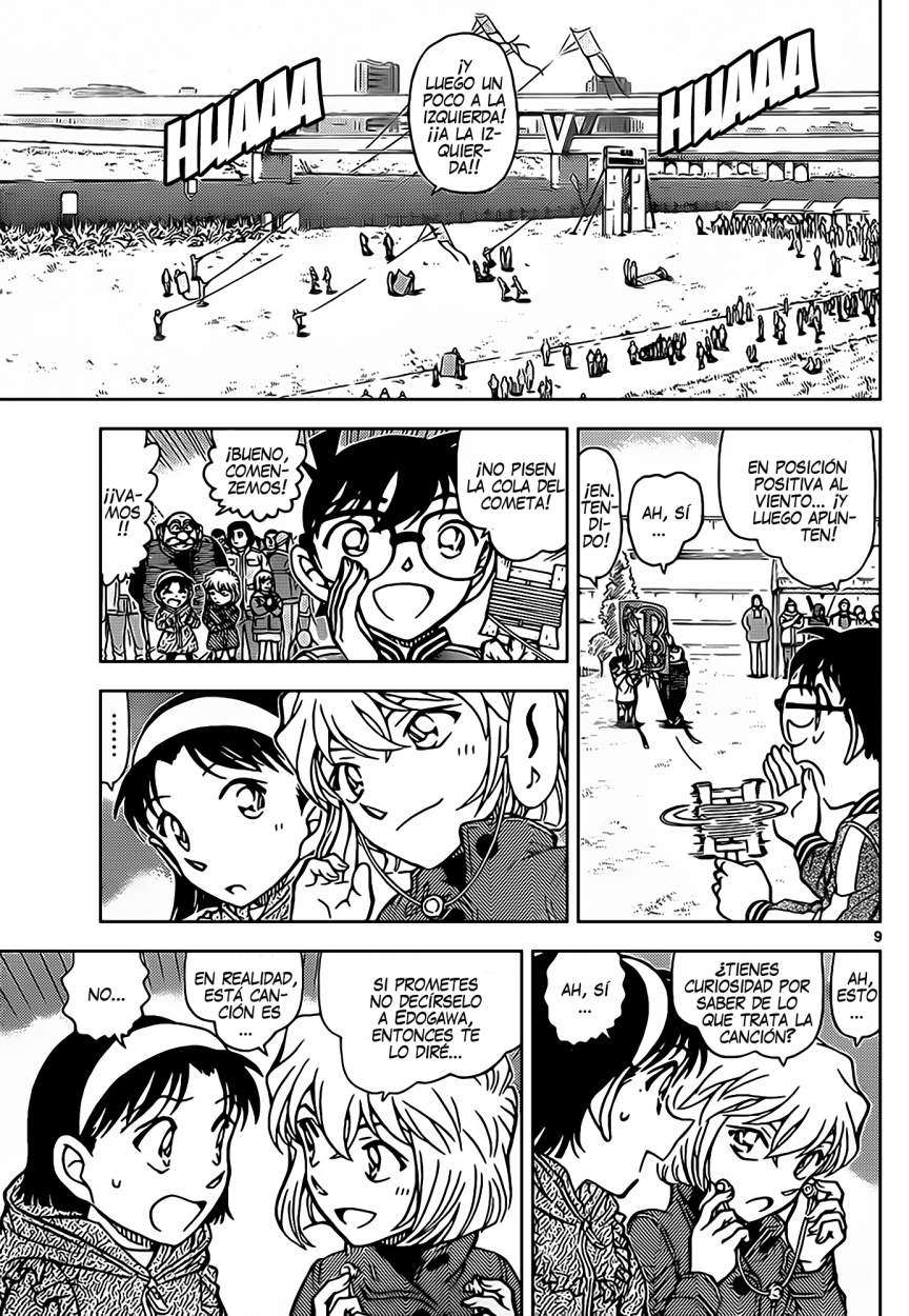 Detective Conan Capítulo 885 - Página 10 en español