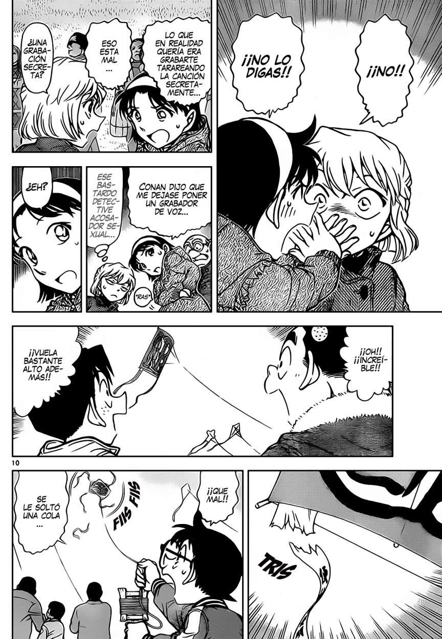 Detective Conan Capítulo 885 - Página 11 en español