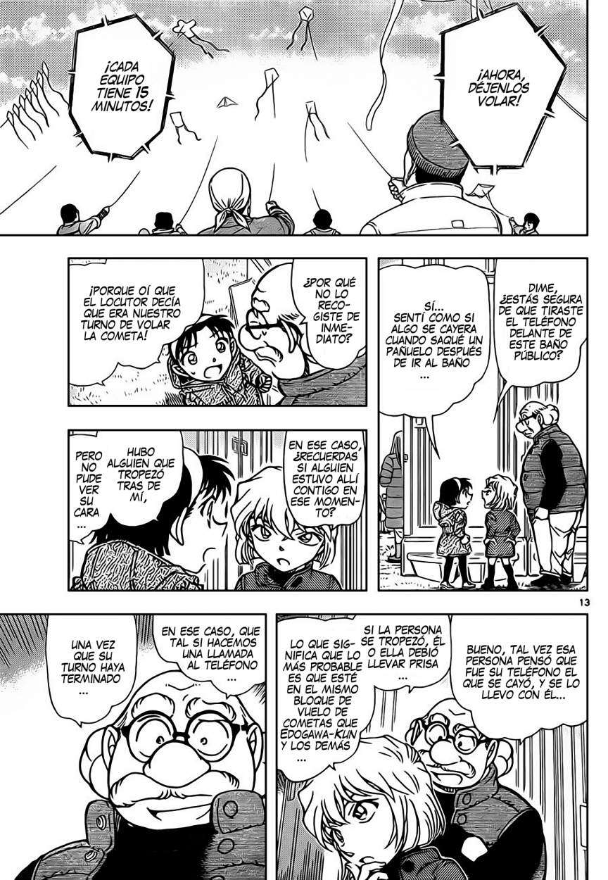 Detective Conan Capítulo 885 - Página 14 en español