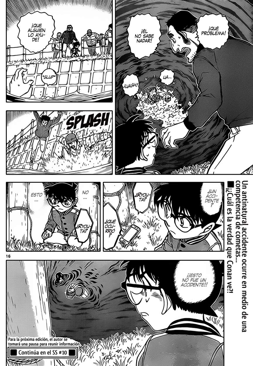 Detective Conan Capítulo 885 - Página 17 en español