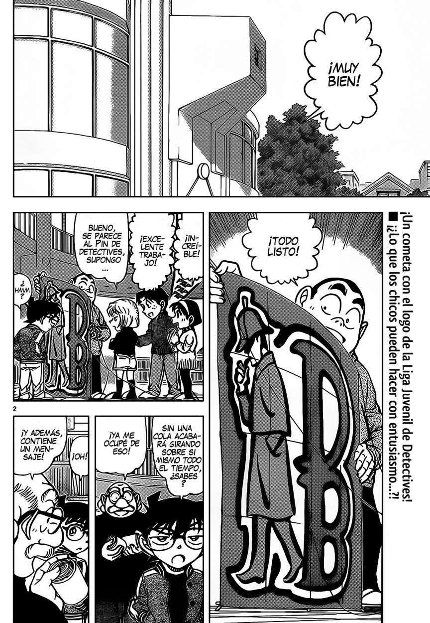 Detective Conan Capítulo 885 - Página 3 en español